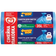Пакети для сміття Фрекен БОК Міцні Сині 35 л 100 шт. (4820048480727)