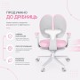 Дитяче крісло FunDesk Buono Pink з підлокітниками та підставкою для ніг (Buono Pink)