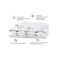 Ковдра MirSon антиалергенна 3M Thinsulate №1339 Luxury Exclusive Літня 110x140 см (2200001526747)