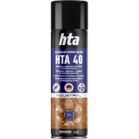 Мастило автомобільне HTA 40 SPRAY 200 мл (HTA5162)