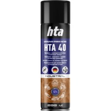 Мастило автомобільне HTA 40 SPRAY 200 мл (HTA5162)
