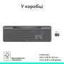 Клавіатура Logitech Slim Solar+ for Business Wireless/Bluetooth Graphite (920-013779)