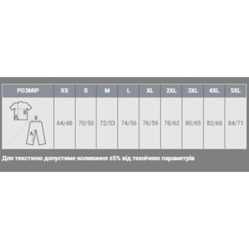 Футболка Sol's Imperial помаранчевий XL (11500400XL)