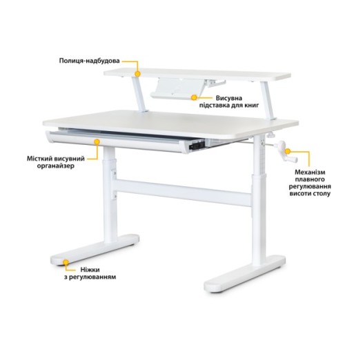 Парта ErgoKids з полицею S50 XL White (TH-210 W + BD-S50 XL)