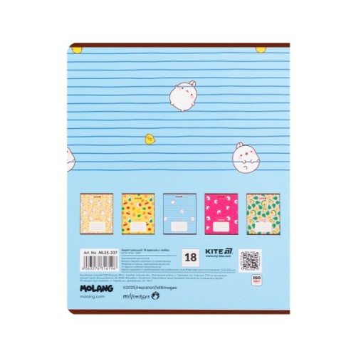 Зошит Kite Molang, 18 аркушів, лінія (ML25-237)