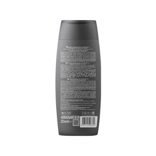 Шампунь Acme Color EkoLine Men Sport 3в1 400 мл (4823115503305)