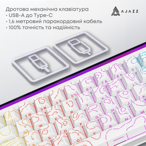 Клавіатура Ajazz NK68 Red Switch USB UA White (NK68-R-S-W)