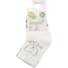Шкарпетки дитячі Bibaby з ведмедиком (68408-12-18-green)