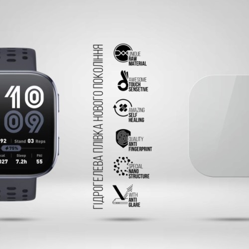 Плівка захисна Armorstandart Matte hydrogel Amazfit Bip 6 6 pcs (ARM91956)