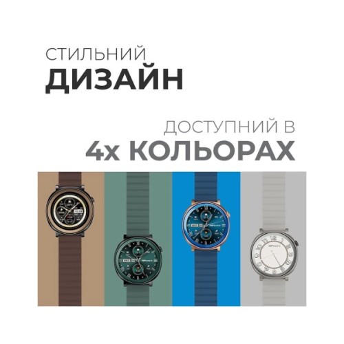 Смарт-годинник HiFuture aurora dark green (aurora.darkgreen)