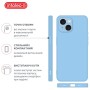 Чохол до мобільного телефона Intaleo SoftShell Apple iPhone 15 Plus Light Blue (1283126585265)