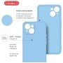 Чохол до мобільного телефона Intaleo SoftShell Apple iPhone 15 Plus Light Blue (1283126585265)