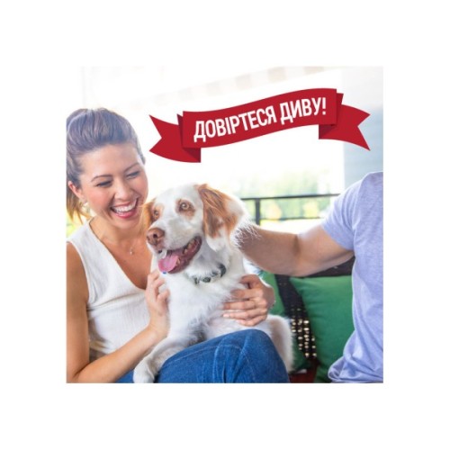 Спрей для тварин 8in1 Nature's Miracle для усунення плям та запахів від собак з посиленою формулою 946 мл (18065970169)