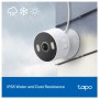 Камера відеоспостереження TP-Link TAPO-C113