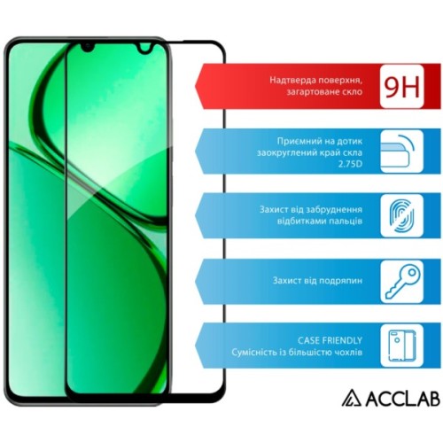 Скло захисне ACCLAB Full Glue Realme C63 Black (1283126594946)