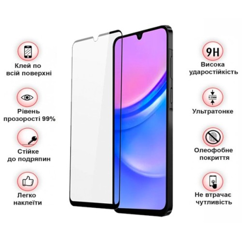 Скло захисне BeCover Samsung Galaxy A17 5G SM-A176 Black (713732)