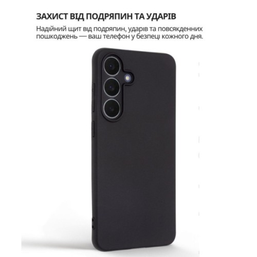 Чохол до мобільного телефона BeCover Silicone Samsung Galaxy S25 FE SM-S731 Black (714388)