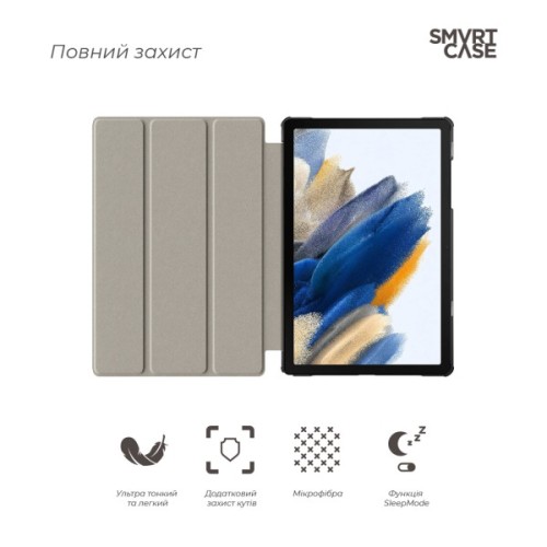 Чохол до планшета Armorstandart Smart Case Samsung Tab A11+ Sky Blue (ARM89296)