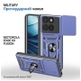 Чохол до мобільного телефона BeCover Military Motorola Edge 60 Fusion Blue (715523)
