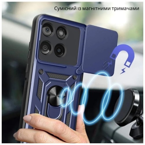 Чохол до мобільного телефона BeCover Military Motorola Edge 60 Fusion Blue (715523)