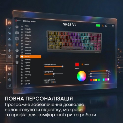Клавіатура Ajazz NacodeX NK68 V2 Red Switch LED USB UA Purple/White/Blue (NK68-V2-R-PWB)