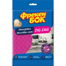 Серветки для прибирання Фрекен БОК з мікрофібри ZIG ZAG 1 шт. (4823071628715)