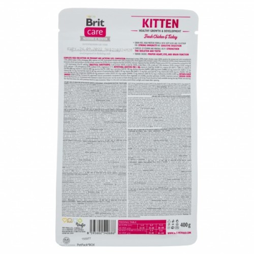 Сухий корм для кішок Brit Care Cat GF Kitten HGrowth and Development 400 г (8595602540686)