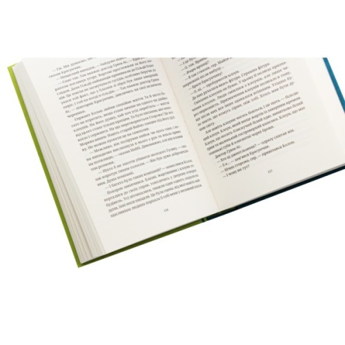 Книга Озброєні - Террі Пратчетт Видавництво Старого Лева (9786176797470)