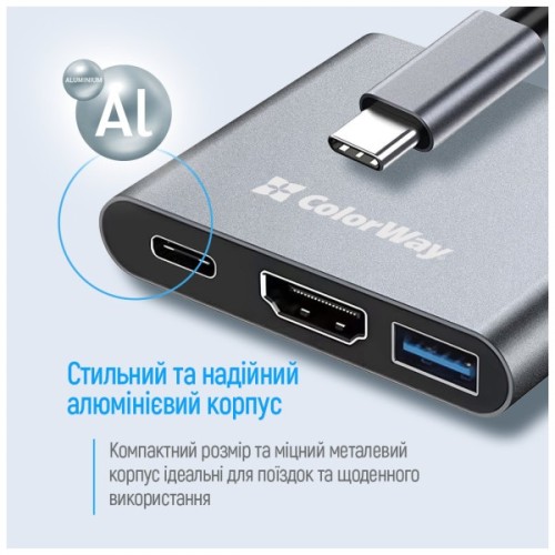 Концентратор ColorWay USB-C 3-in-1 USB 3.0 + HDMI 4K + USB-C PD100W (CW-HUB08)