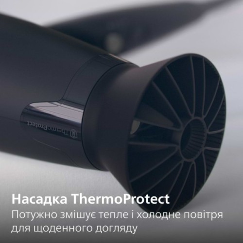 Фен Philips BHD308/10