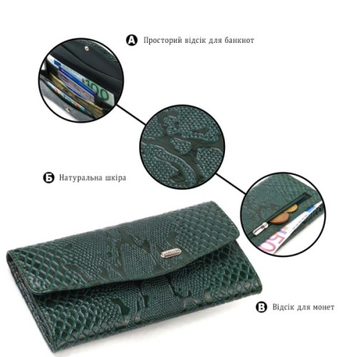 Портмоне Canpellini З натуральної шкіри Зелене (21694)