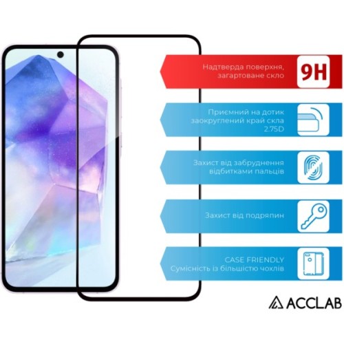 Скло захисне ACCLAB Full Glue Samsung A55 Black (1283126588839)