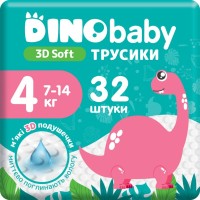 Підгузки Dino Baby 3D Soft 4 розмір (7-14 кг) 32 шт (4820204701758)