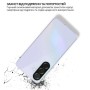 Чохол до мобільного телефона BeCover silicone Samsung Galaxy S26 Pro SM-S942U1 Transparent (714883)