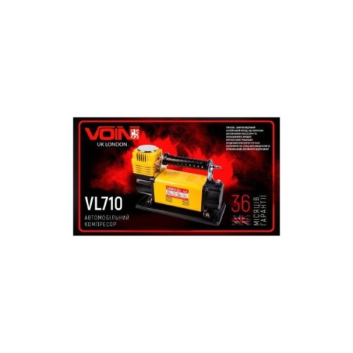 Автомобільний компресор VOIN VL-710 "OFF ROAD MASTER" 150psi/45A/160л (VL-710)