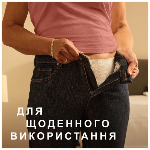 Підгузки для дорослих Tena Pants Extra Large 30 шт (7322542545195)