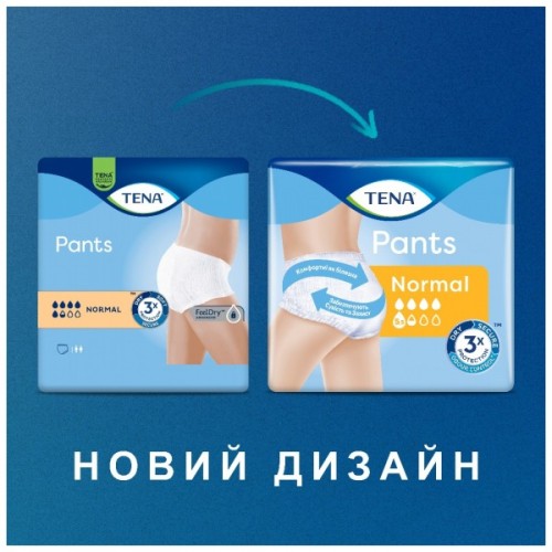 Підгузки для дорослих Tena Pants Extra Large 30 шт (7322542545195)