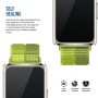 Плівка захисна Armorstandart Matte hydrogel Huawei Band 11 Pro 6 pcs (ARM93584)