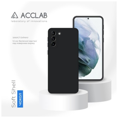 Чохол до мобільного телефона ACCLAB SoftShell Samsung Galaxy S21 Plus Black (1283126561320)