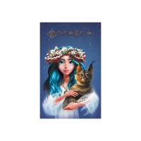 Книга Щоденник Мавки. Зима Ранок (9789667510787)