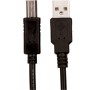 Кабель для принтера USB 2.0 AM/BM 1.5m black ProfCable (ProfCable12-150)