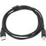 Кабель для принтера USB 2.0 AM/BM 1.5m black ProfCable (ProfCable12-150)