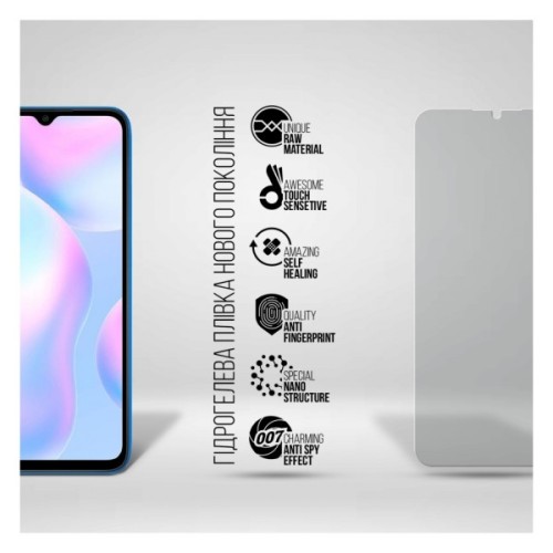 Плівка захисна Armorstandart Anti-spy Xiaomi Redmi 9A (ARM70131)