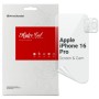Плівка захисна Armorstandart Kit Clear Screen + Camera Apple iPhone 16 Pro (ARM80717)