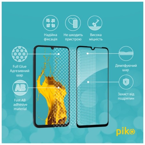 Скло захисне Piko Full Glue Samsung A05 Black (1283126578335)