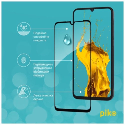 Скло захисне Piko Full Glue Samsung A05 Black (1283126578335)