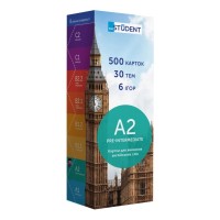 Навчальний набір English Student Картки для вивчення англійської мови Pre-Intermediate A2, українська (39122576)