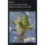Маска для обличчя Abib Gummy Sheet Mask Sedum Hyaluron Sticker Тканинна (8809562558286)