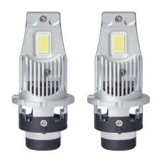 Автолампа PULSO LR5-D2 S/R/9054 CSP chips/12V/2*40W/7500Lm/6500k (LR5-D2) Автолампа PULSO LR5-D2 S/R/9054 CSP chips/12V/2*40W/7500Lm/6500k (LR5-D2)
