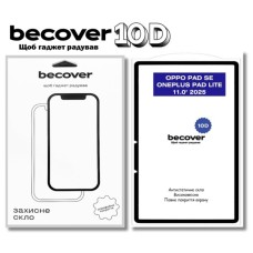 Скло захисне BeCover 10D OPPO Pad SE / OnePlus Pad lite 11.0" 2025 Black (714644)